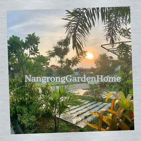 Nangrong Garden Home Zewnętrze zdjęcie