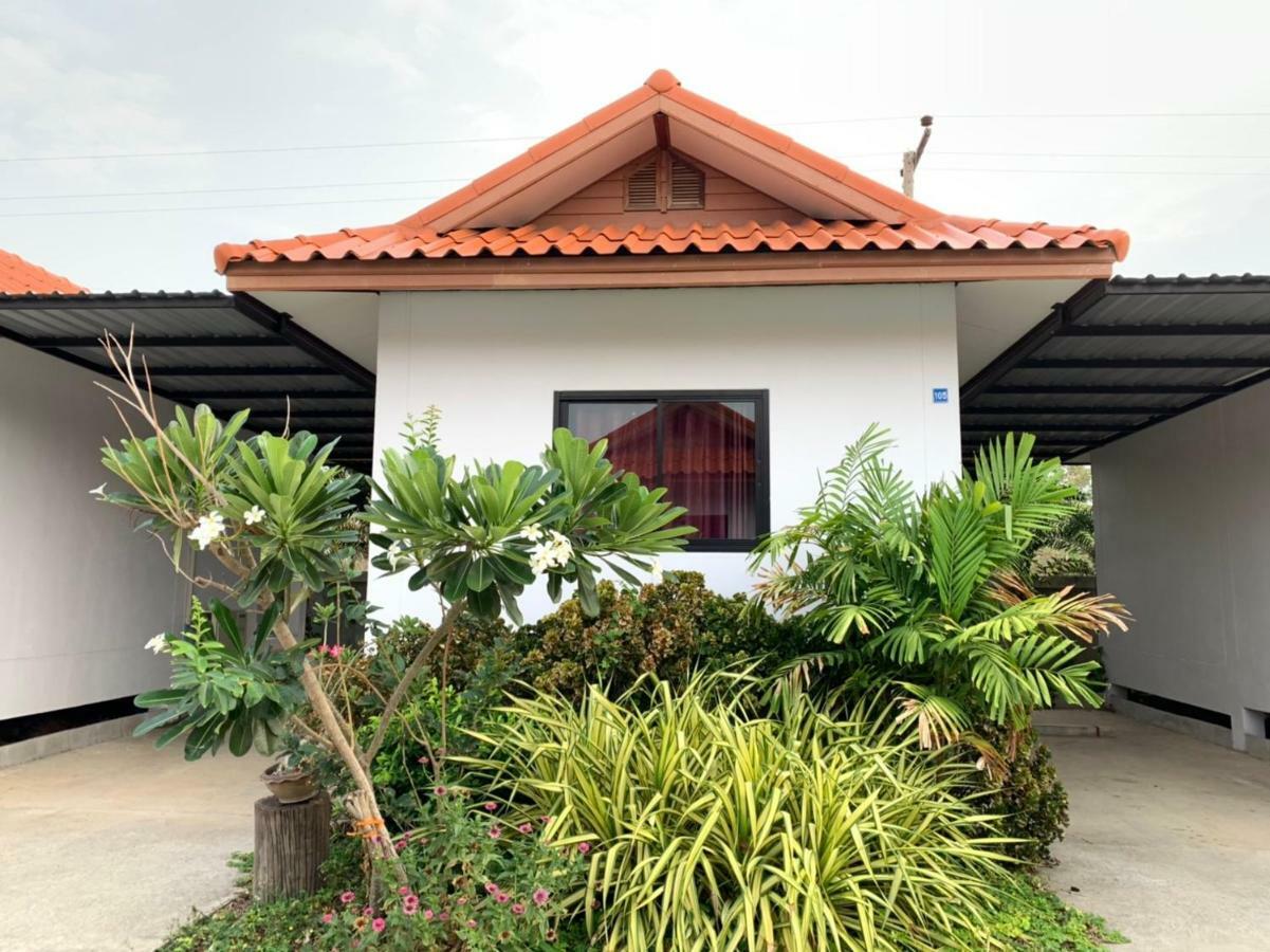 Nangrong Garden Home Zewnętrze zdjęcie