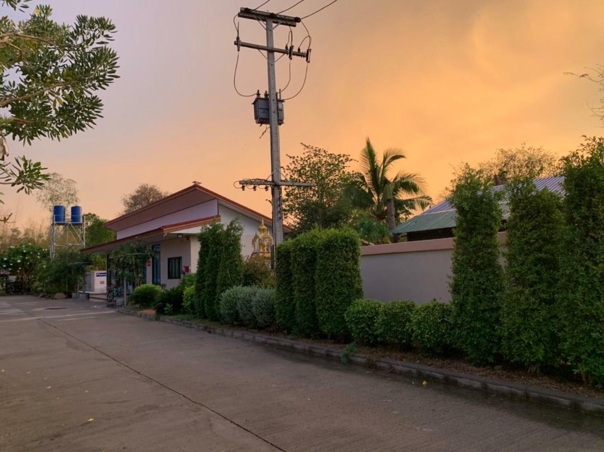 Nangrong Garden Home Zewnętrze zdjęcie